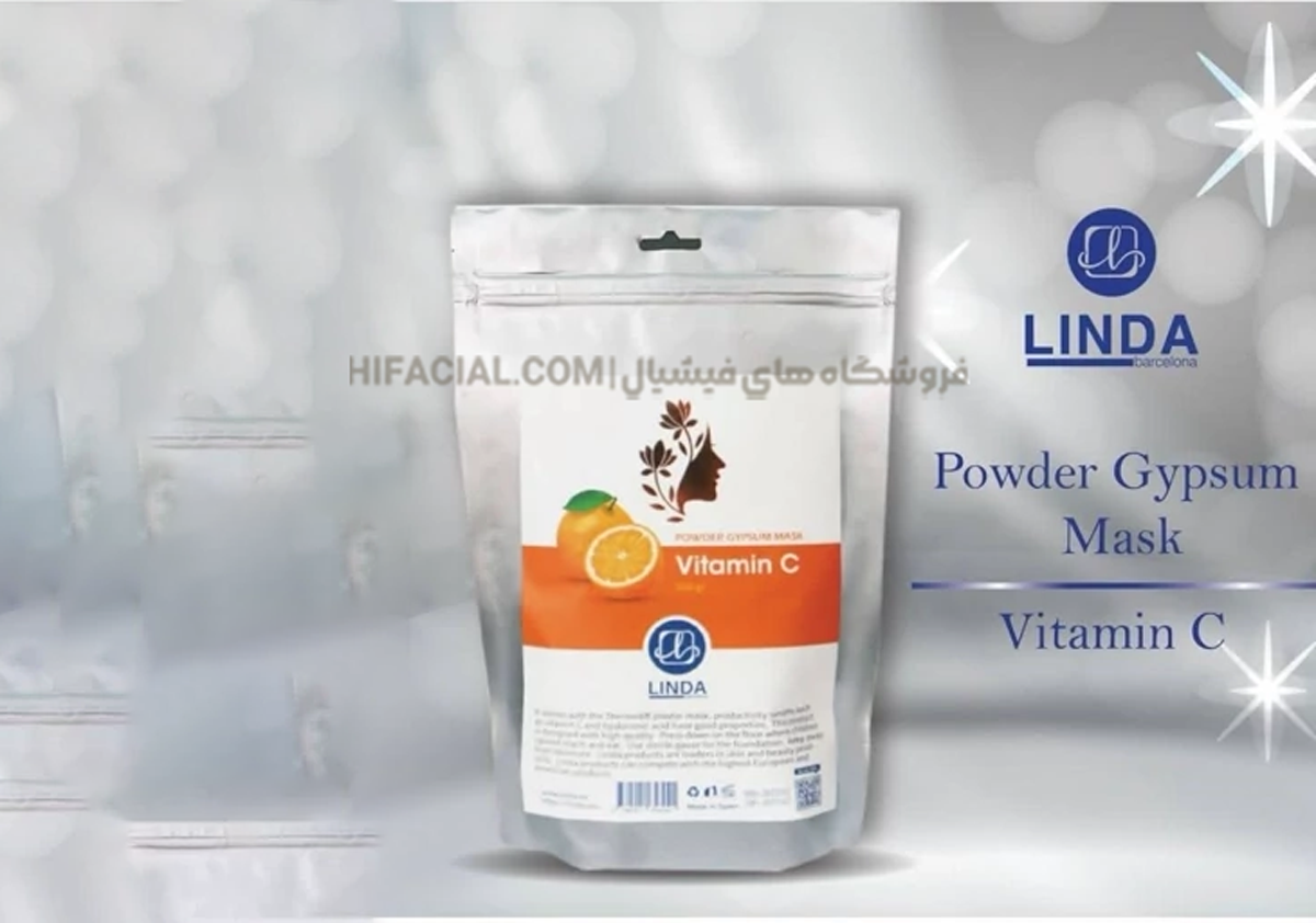 ماسک گچی ویتامین سی لیندا