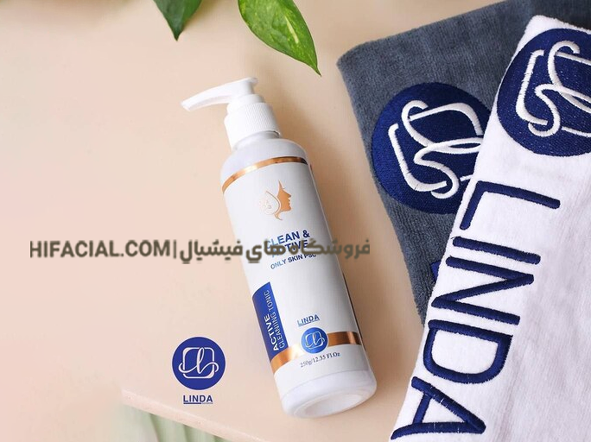 تونیک پاک کننده و فعال کننده پوست چرب لیندا