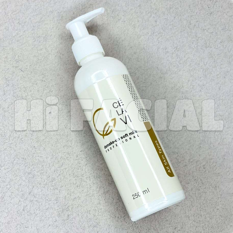 شیر پاک کن سلاوی