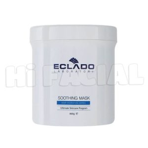 سوتینگ ماسک اکلادو