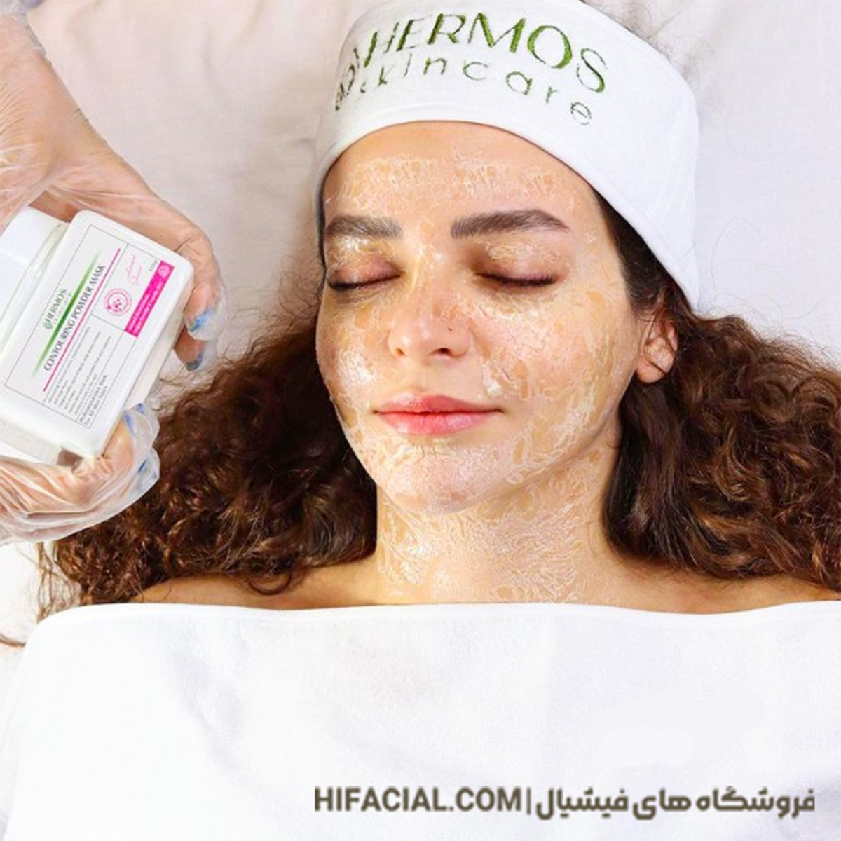 ماسک کانتورینگ هرموس