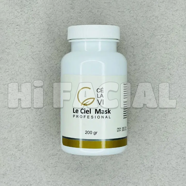 ماسک لسیل سلاوی