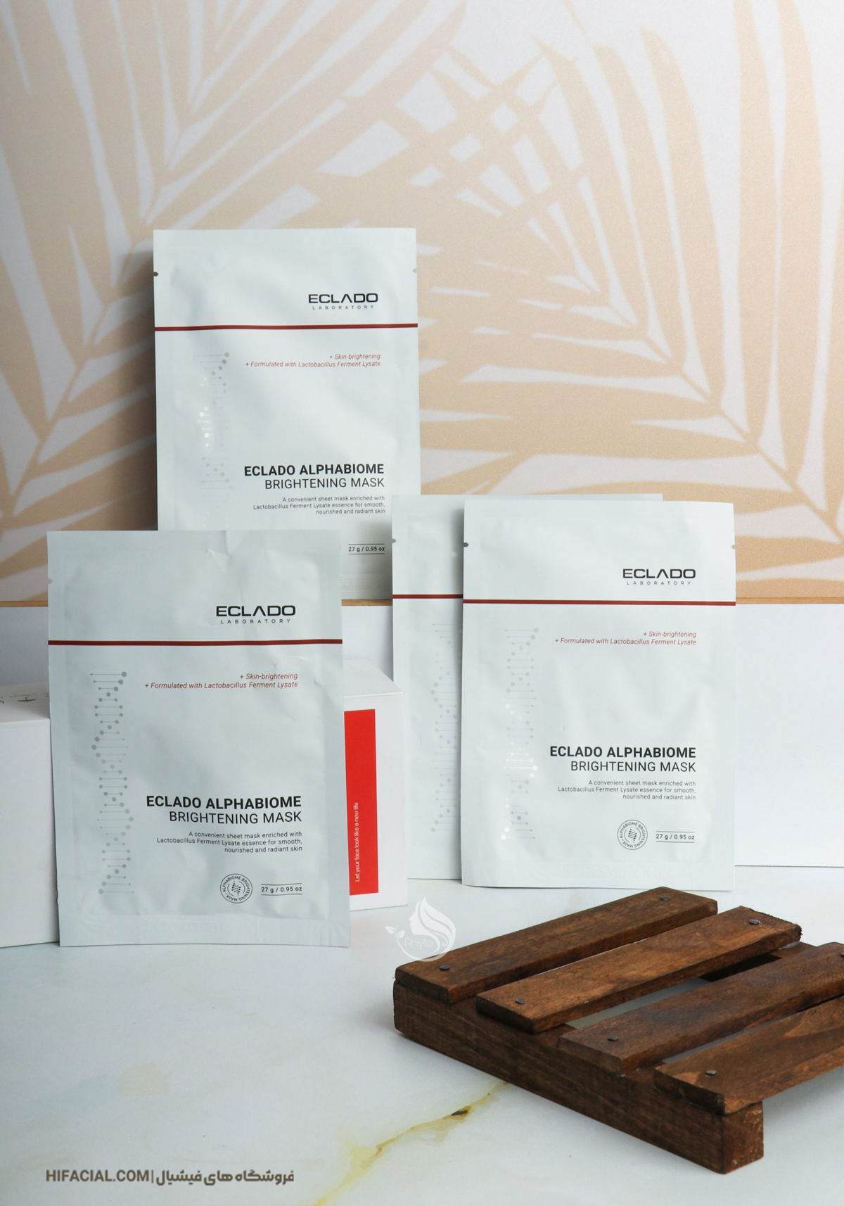 ماسک آلفابیوم اکلادو