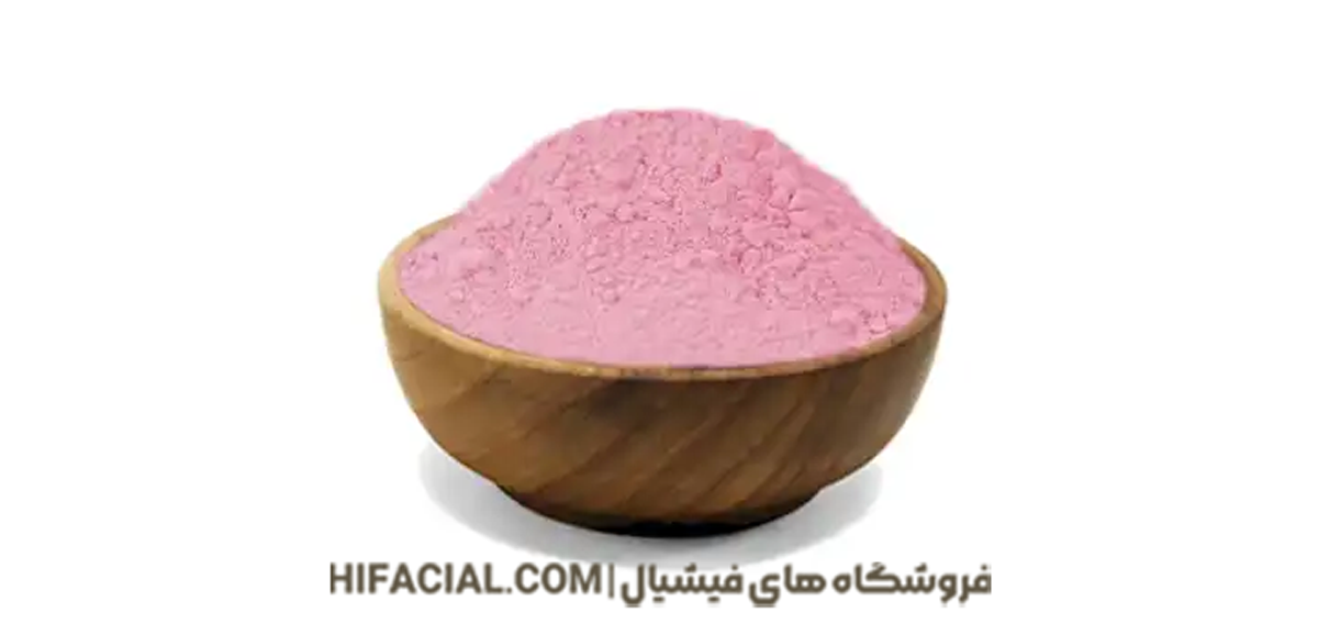 ماسک خاک رس صورتی هرموس