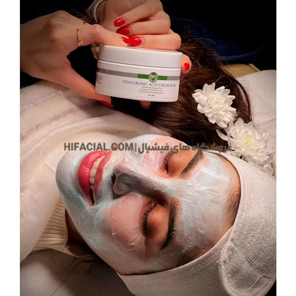 ماسک کرم هایدرا بست کلین