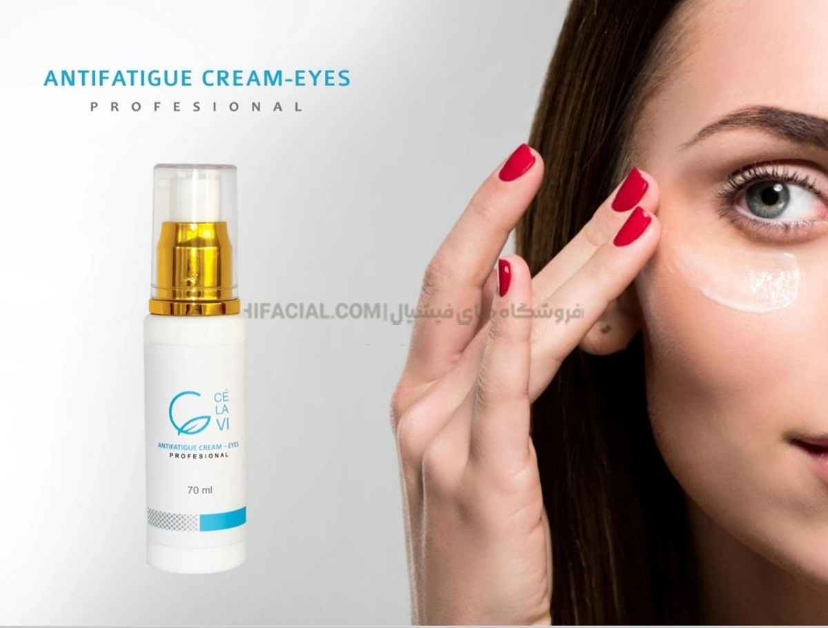 کرم دور چشم سلاوی