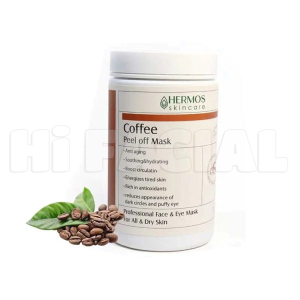 ماسک لاتکسی قهوه هرموس