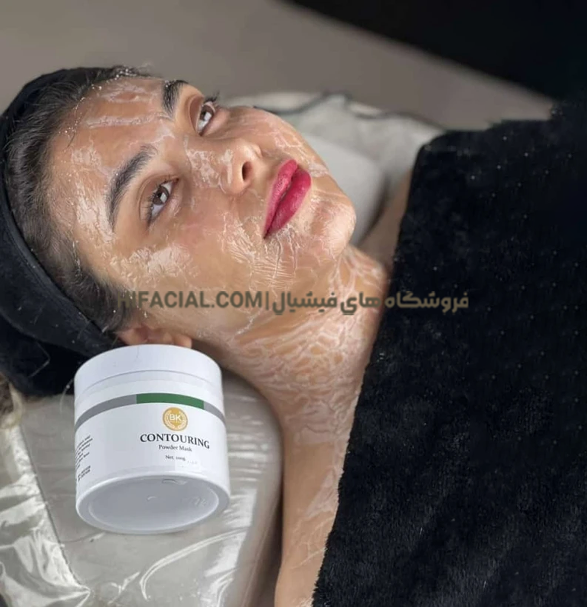 ماسک کانتورینگ بست کلین