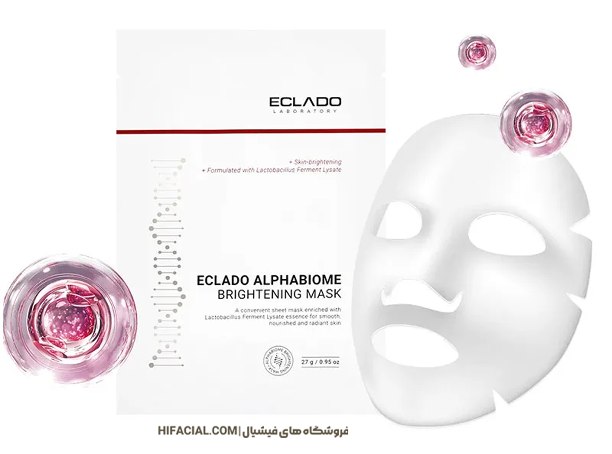 ماسک آلفابیوم اکلادو