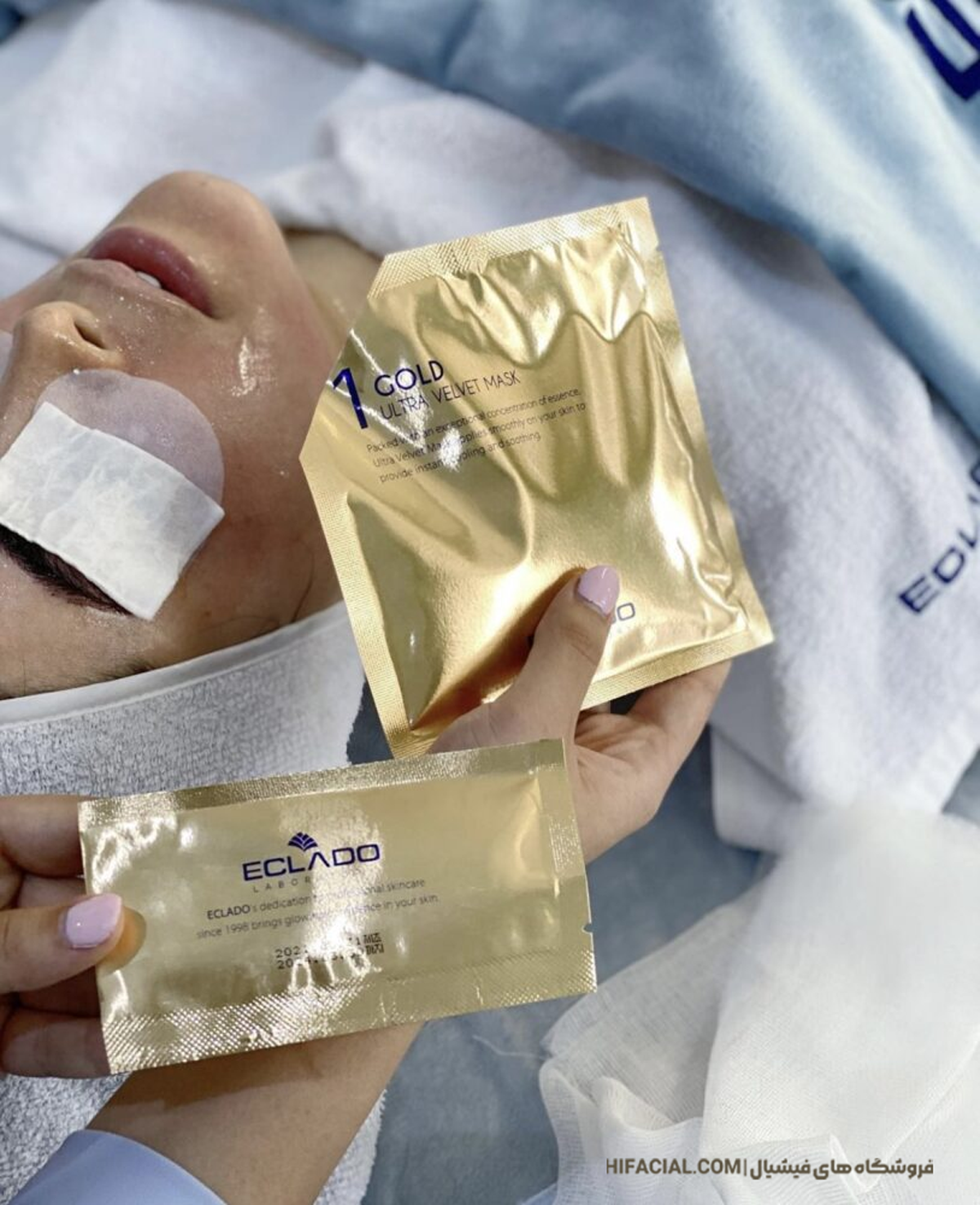 ماسک اولترا ولوت طلا اکلادو