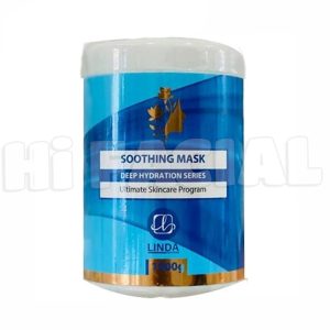 سوتینگ ماسک لیندا 1000 میل