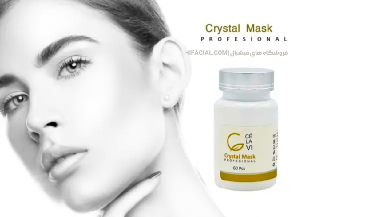 ماسک کریستالی سیلاوی
