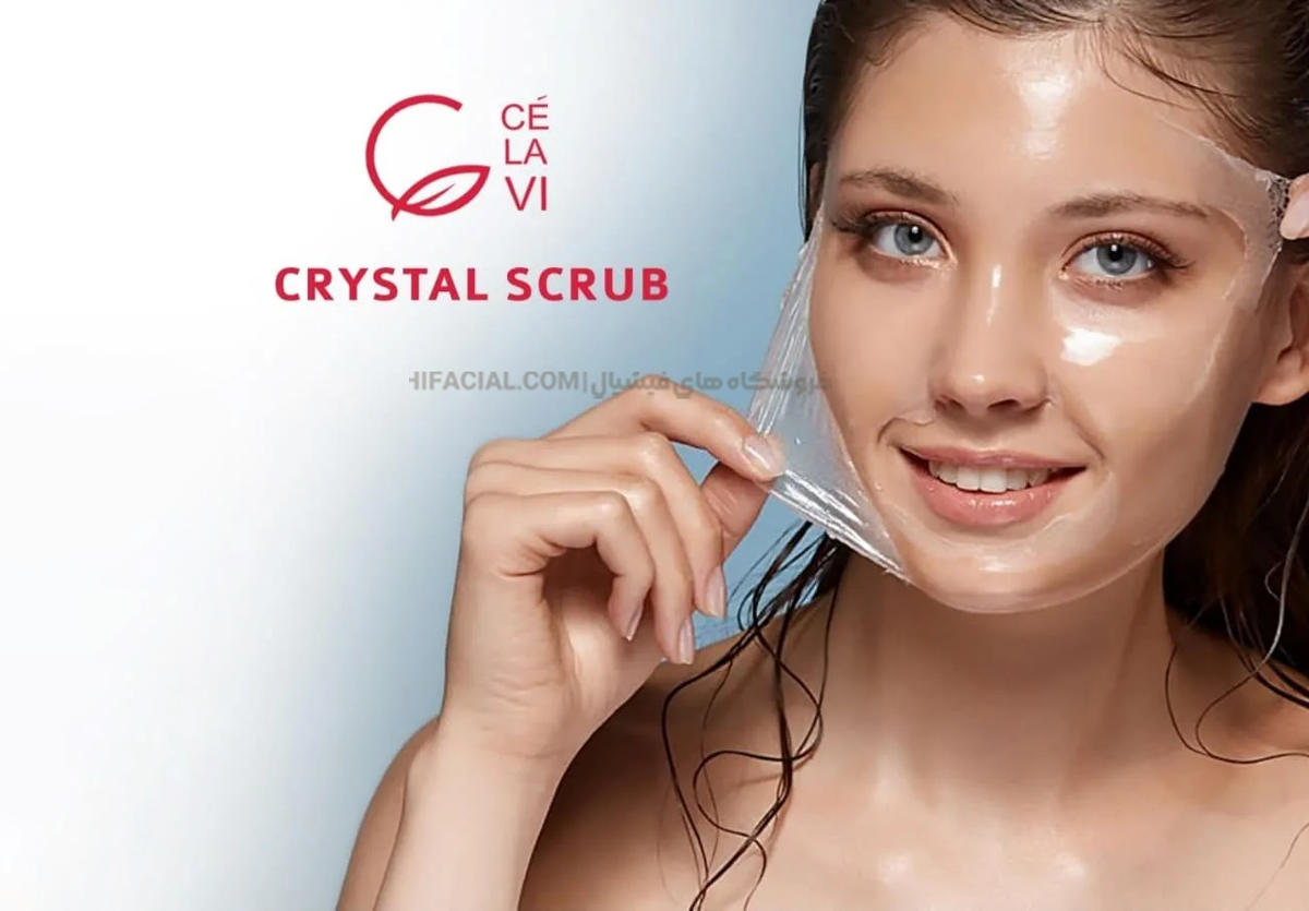 اسکراب کریستالی سلاوی فرانسه