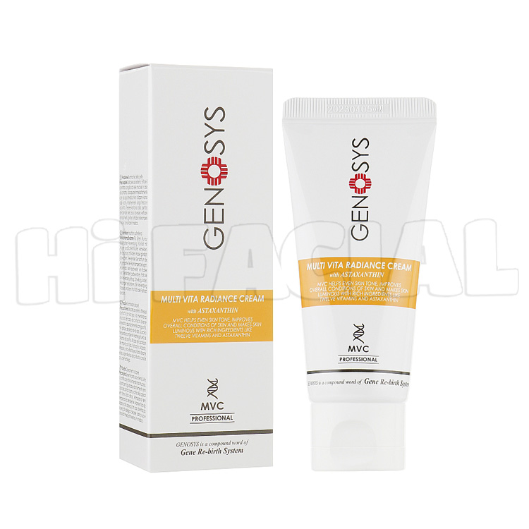 کرم ضد لک و مولتی ویتامین ژنوسیس