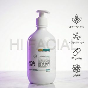 تونر و اکتیواتور آناپارلا