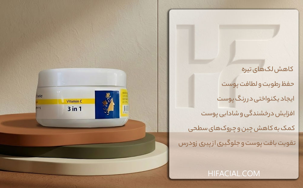 پودر ضد لک لیندا
