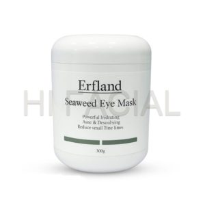 ماسک پودری لاتکسی جلبک دریایی ارفلند