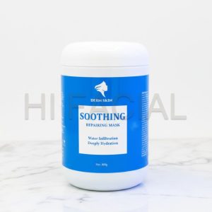 سوتینگ ماسک درم اسکین